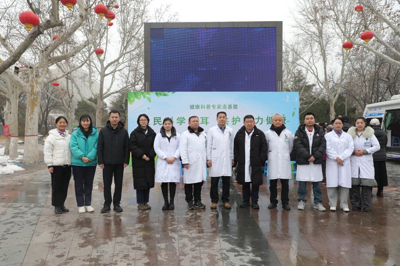 微信图片_2026-03-03_144538_954.jpg