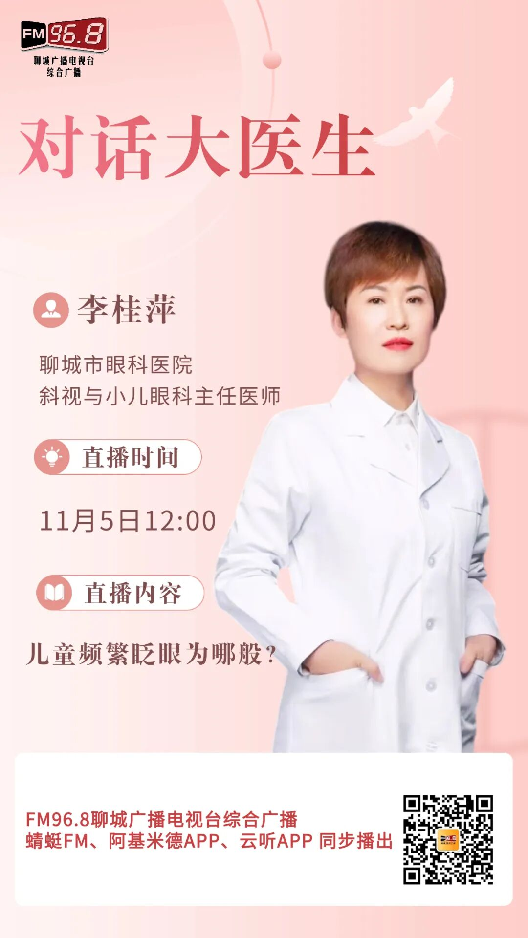 7a5a6f2b-3e41-413c-bcd8-3ac41c1c8466.png