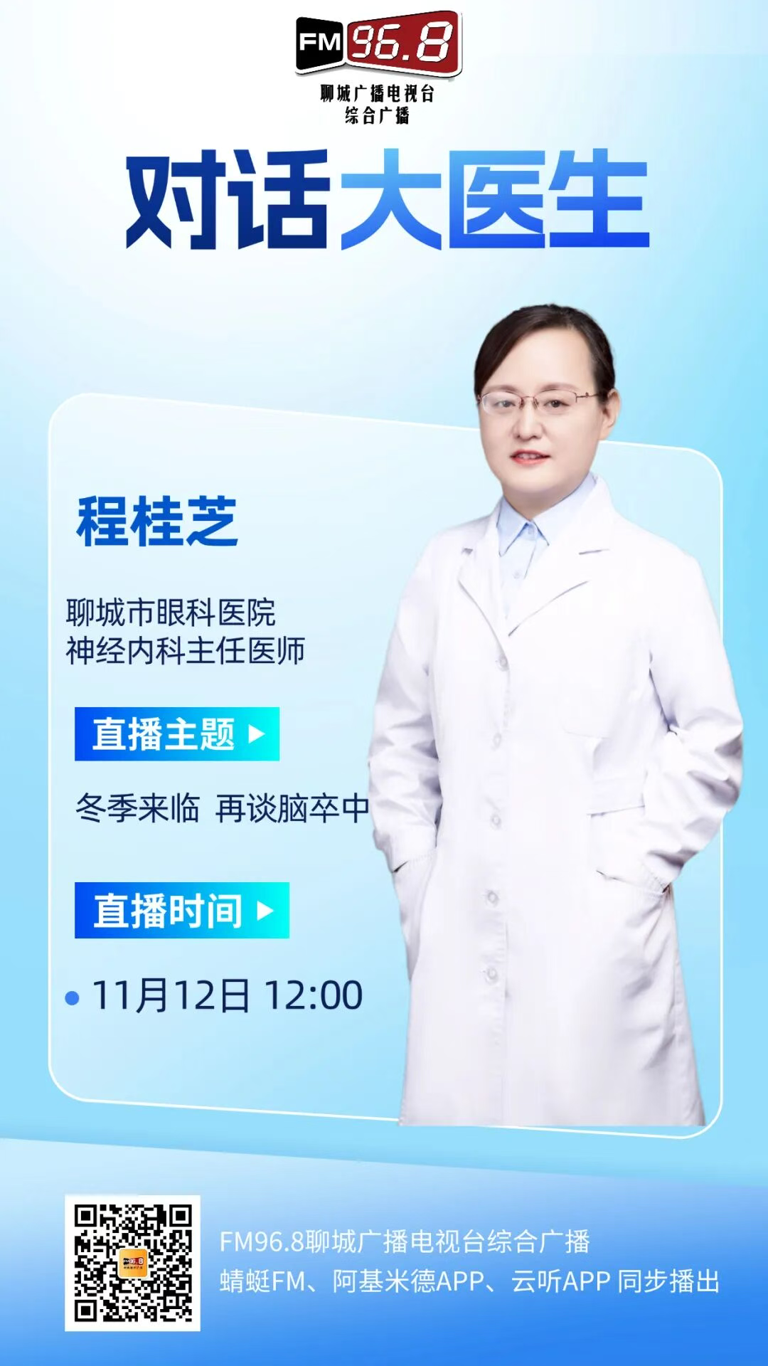 c57cb56f-f9c2-4f29-9812-a66a00f39296.png